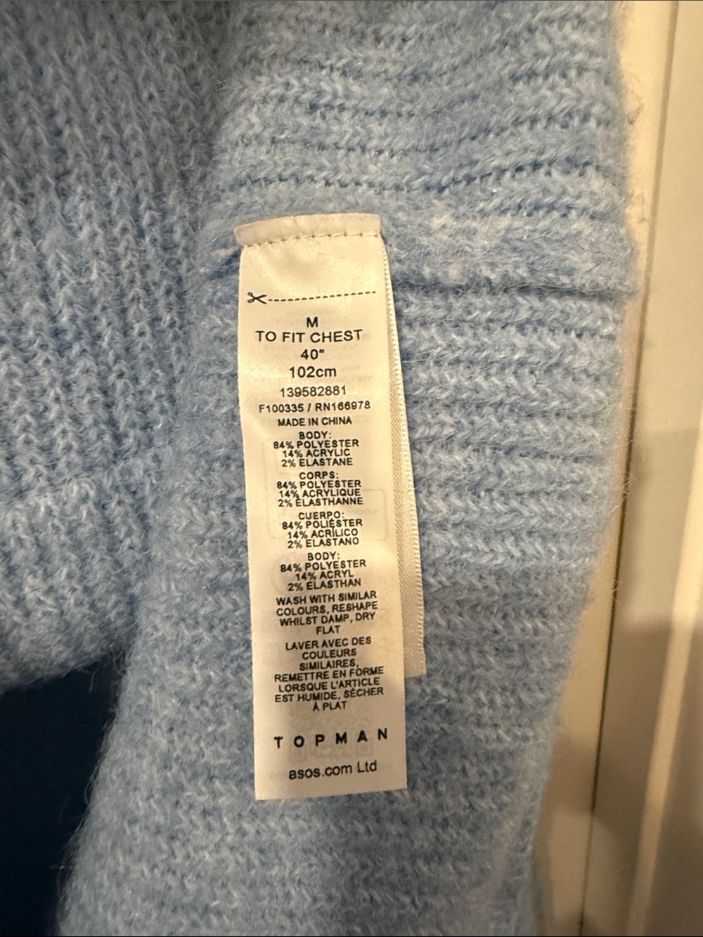 Topman Light Blue Ribbed Button-Front Cardigan - Picture 3 of 5